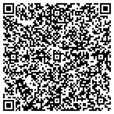 QR-код с контактной информацией организации Адвокатский кабинет Гапоненко В.И.