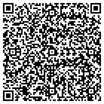 QR-код с контактной информацией организации Купава