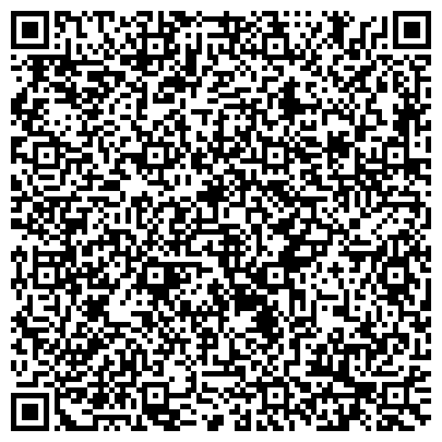 QR-код с контактной информацией организации Цифровой ветер