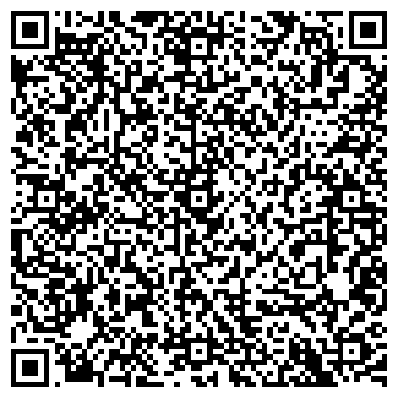 QR-код с контактной информацией организации Эгида
