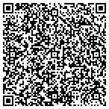 QR-код с контактной информацией организации ИП Завьялова А.С.