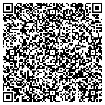 QR-код с контактной информацией организации ООО Жилстройрегион