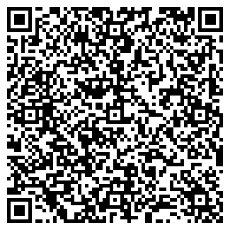 QR-код с контактной информацией организации № 5 СМУ, ОАО