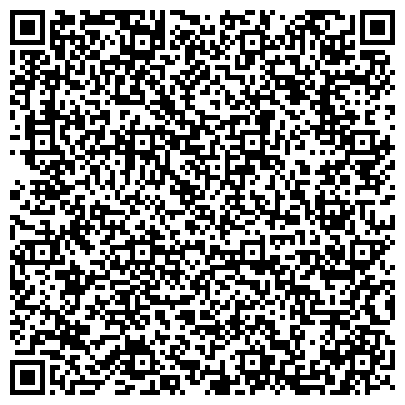 QR-код с контактной информацией организации Sticker Boom-Vinyl Studio