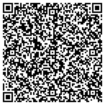 QR-код с контактной информацией организации ООО Вара
