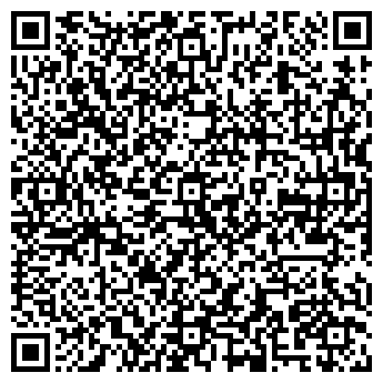 QR-код с контактной информацией организации Радуга