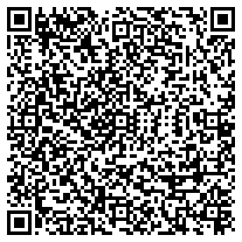 QR-код с контактной информацией организации КИРОВСКАЯ ПМК № 411