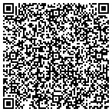QR-код с контактной информацией организации Адвокатский кабинет Рзаева А.К.