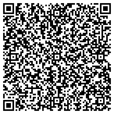 QR-код с контактной информацией организации ООО Уральский компьютерный дом