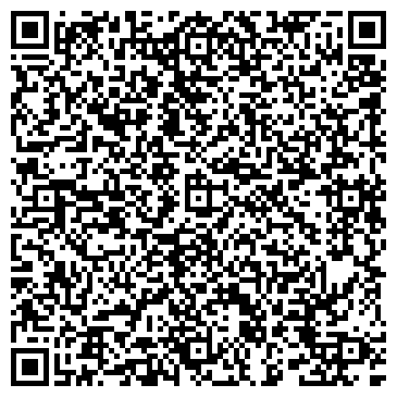 QR-код с контактной информацией организации Ассорти