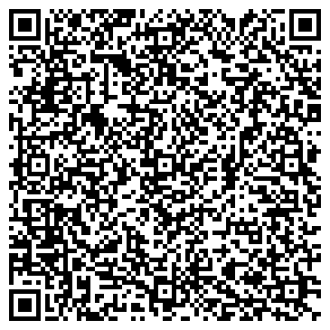 QR-код с контактной информацией организации Mccain, торговая компания