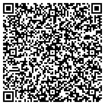 QR-код с контактной информацией организации ООО А.С.