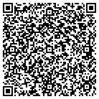 QR-код с контактной информацией организации МиГ