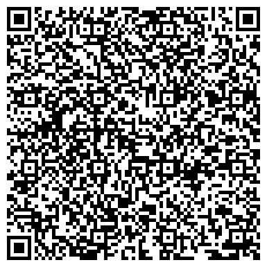 QR-код с контактной информацией организации ИП Прошина Н.Г.