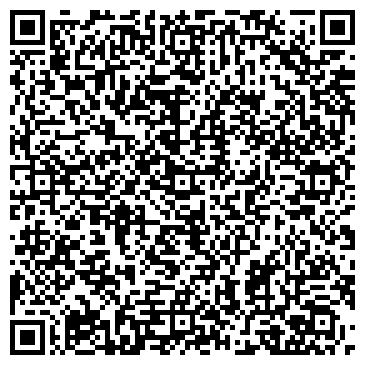 QR-код с контактной информацией организации Ствик, торговая компания, ИП Ступницкий В.А.