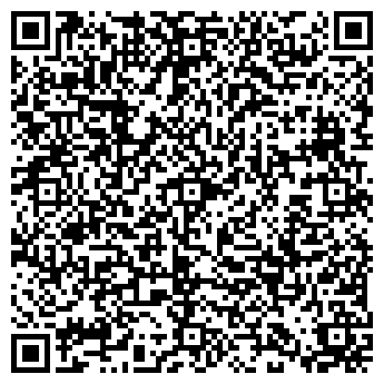 QR-код с контактной информацией организации Сирена