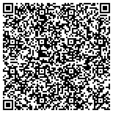 QR-код с контактной информацией организации Изумрудный велес, жилой комплекс, ООО Велес