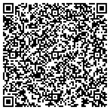 QR-код с контактной информацией организации ИП Псакьян Н.С.