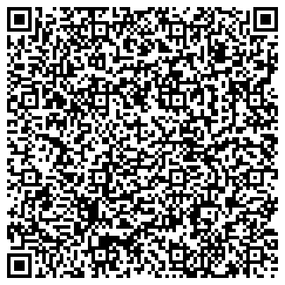 QR-код с контактной информацией организации Скорая медицинская помощь, г. Дзержинск, Юго-Западная подстанция