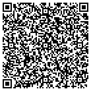 QR-код с контактной информацией организации Республиканская СДЮСШОР