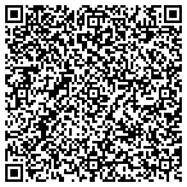 QR-код с контактной информацией организации ООО Владлена А