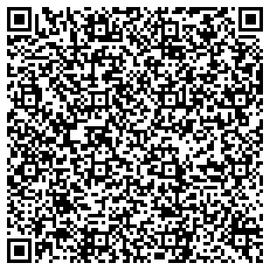 QR-код с контактной информацией организации Островский, жилой комплекс, ООО Эксклюзив