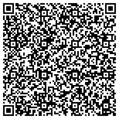 QR-код с контактной информацией организации Ростехинвентаризация-Федеральное БТИ, ФГУП, Курский филиал