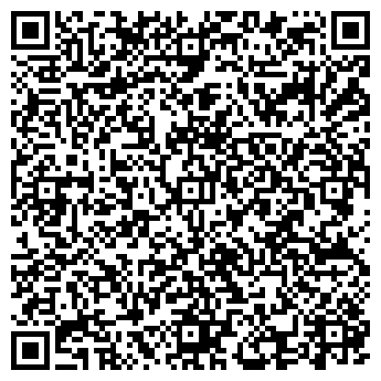 QR-код с контактной информацией организации ДЕТСКИЙ САД № 190