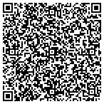 QR-код с контактной информацией организации БастионСервис