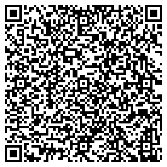 QR-код с контактной информацией организации Эллада