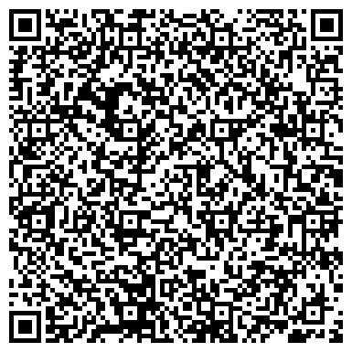QR-код с контактной информацией организации ООО Эксперт-Кадастр