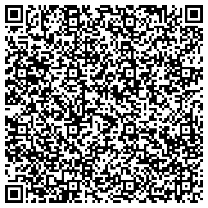 QR-код с контактной информацией организации Сантехкомплект, сеть магазинов, ИП Усталов А.И., Центральный склад