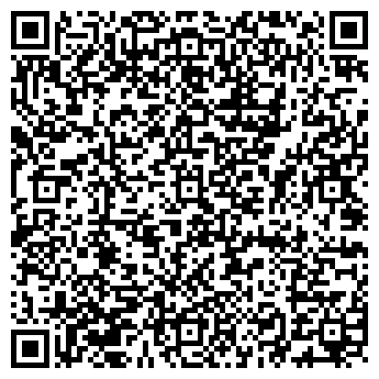 QR-код с контактной информацией организации АВТОМОЙКА НА СОЛНЕЧНОЙ