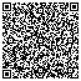 QR-код с контактной информацией организации Астарта