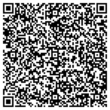 QR-код с контактной информацией организации ООО Стивилон