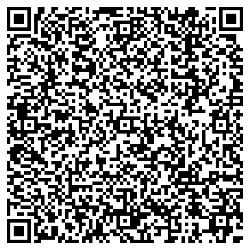 QR-код с контактной информацией организации Центральный стадион Республики Бурятия