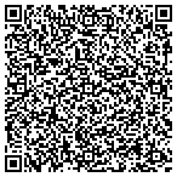 QR-код с контактной информацией организации Школа традиционного Айкидо Ивама-рю