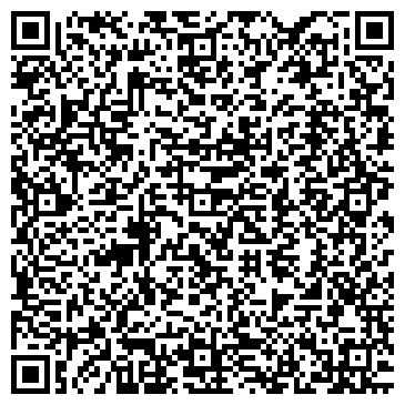 QR-код с контактной информацией организации Сан-Аква