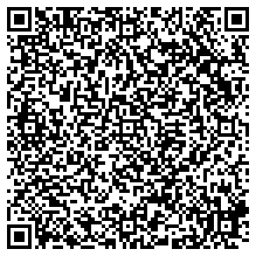 QR-код с контактной информацией организации Керама