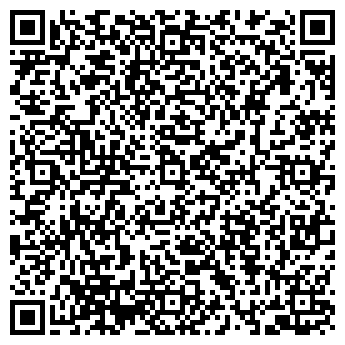 QR-код с контактной информацией организации Фитнес-клуб "Гранат"