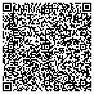 QR-код с контактной информацией организации ООО Цептер-Интернациональ