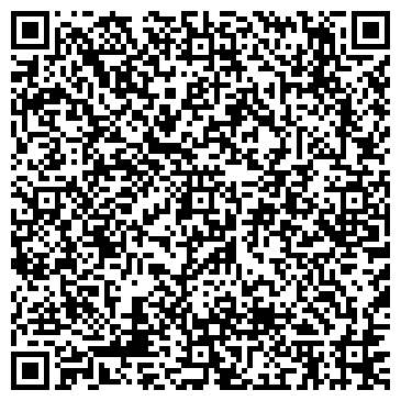 QR-код с контактной информацией организации АлтайСпецЛКМ, торгово-производственная компания, Офис