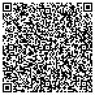 QR-код с контактной информацией организации Сундук