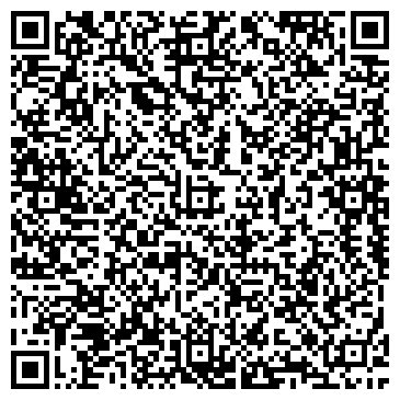 QR-код с контактной информацией организации Хакасская ветеринарная лаборатория