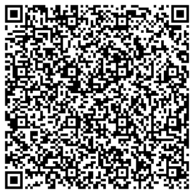 QR-код с контактной информацией организации Веста, торгово-монтажная компания, г. Жигулёвск