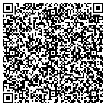 QR-код с контактной информацией организации ООО Базальт