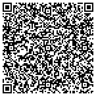 QR-код с контактной информацией организации Керама