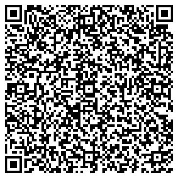 QR-код с контактной информацией организации Star energy