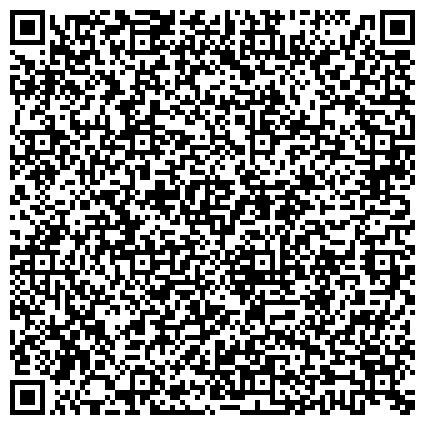 QR-код с контактной информацией организации ООО Амара