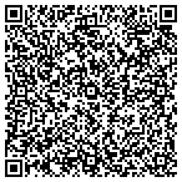 QR-код с контактной информацией организации 12 вольт